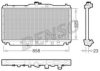 NPS DRM40001 Radiator, engine cooling